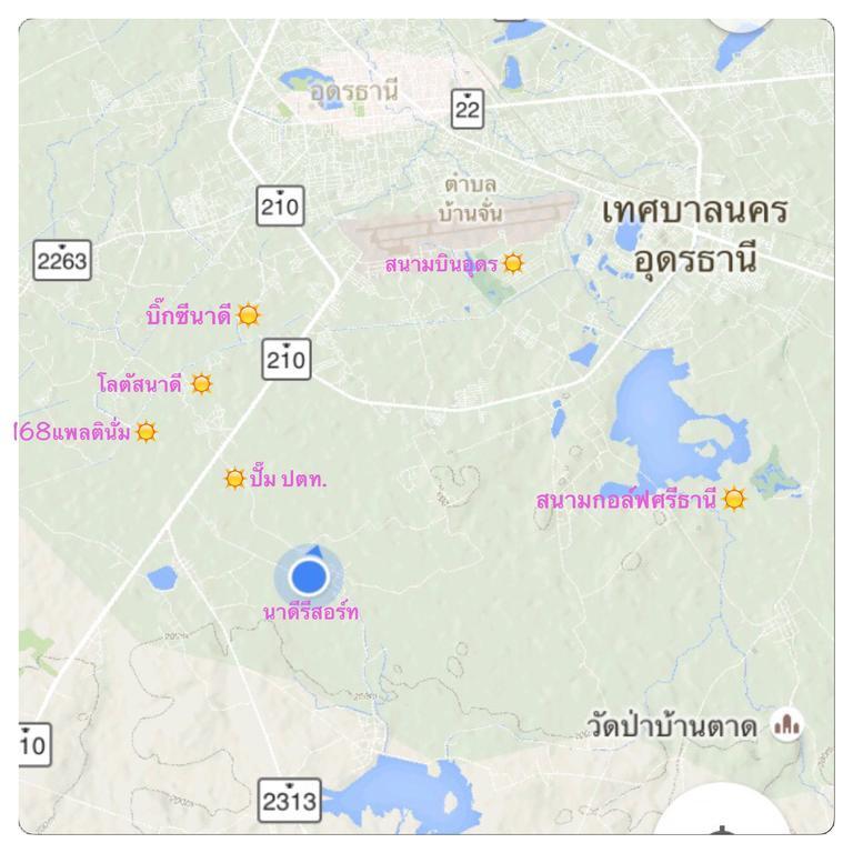 Nadee Resort Udon Thani Ruang foto